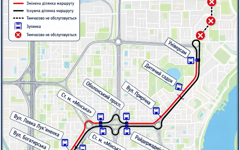 18 июля на Оболони изменят маршруты автобусов и троллейбусов